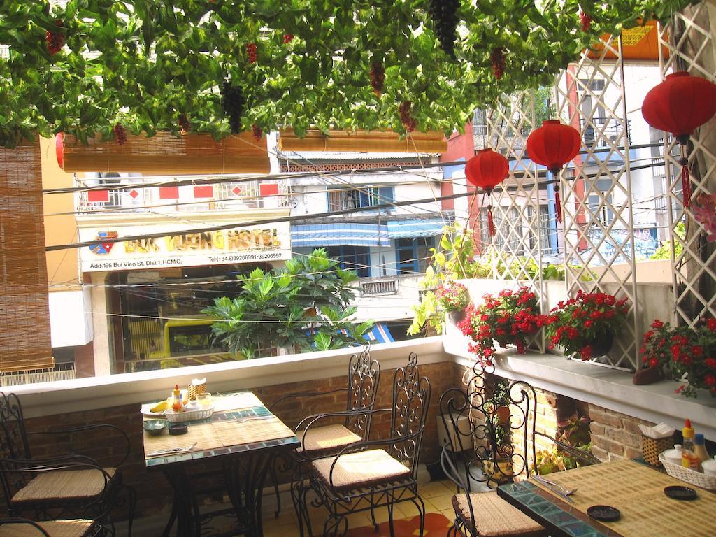הו צ'י מין סיטי Hong Han Hotel מראה חיצוני תמונה