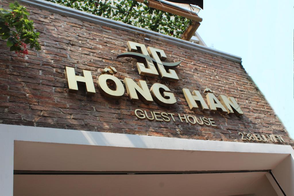 הו צ'י מין סיטי Hong Han Hotel מראה חיצוני תמונה