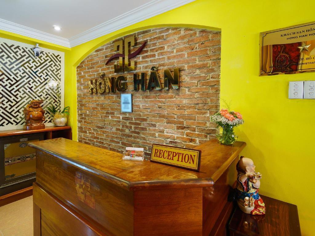 הו צ'י מין סיטי Hong Han Hotel מראה חיצוני תמונה