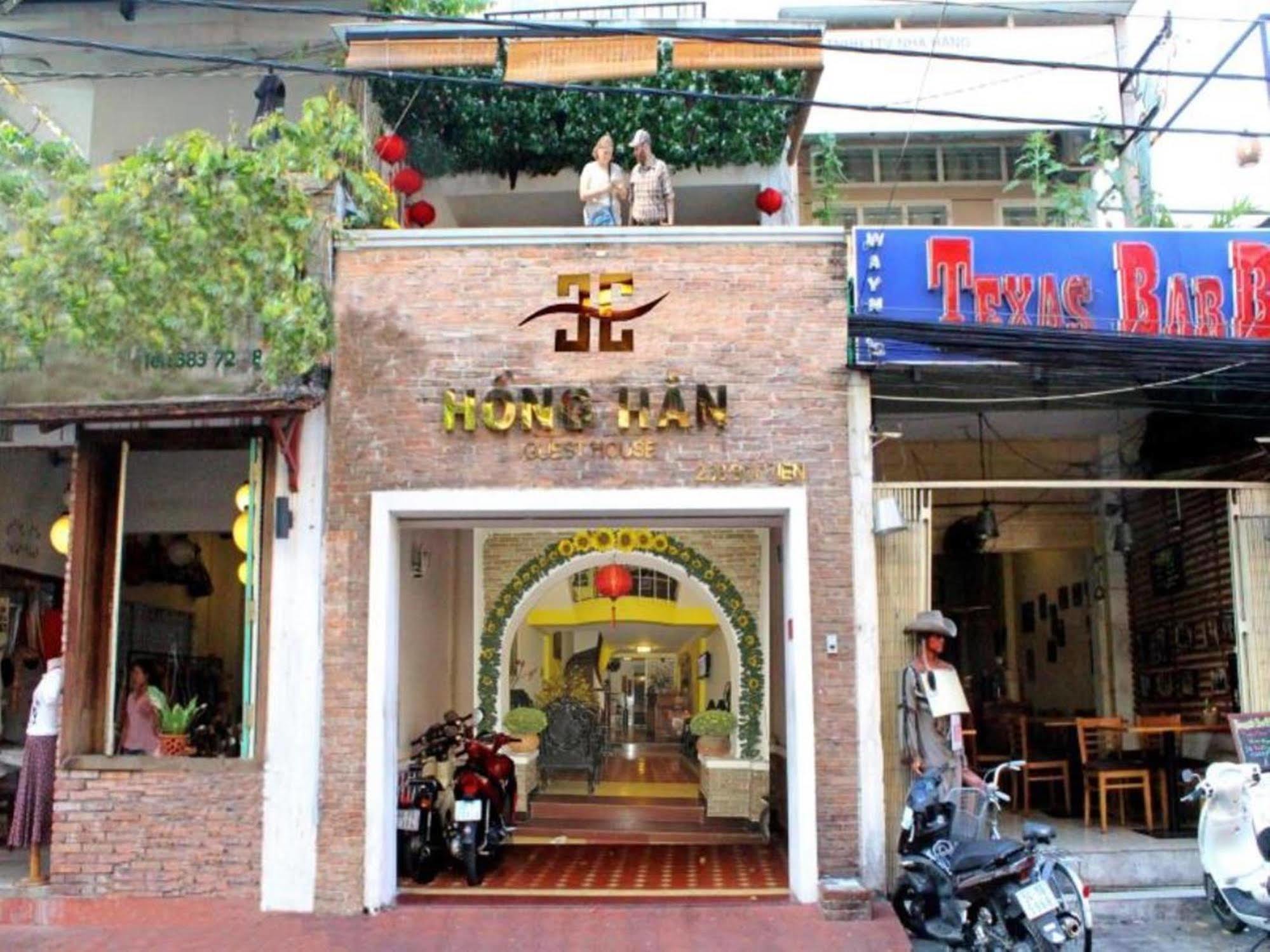 הו צ'י מין סיטי Hong Han Hotel מראה חיצוני תמונה