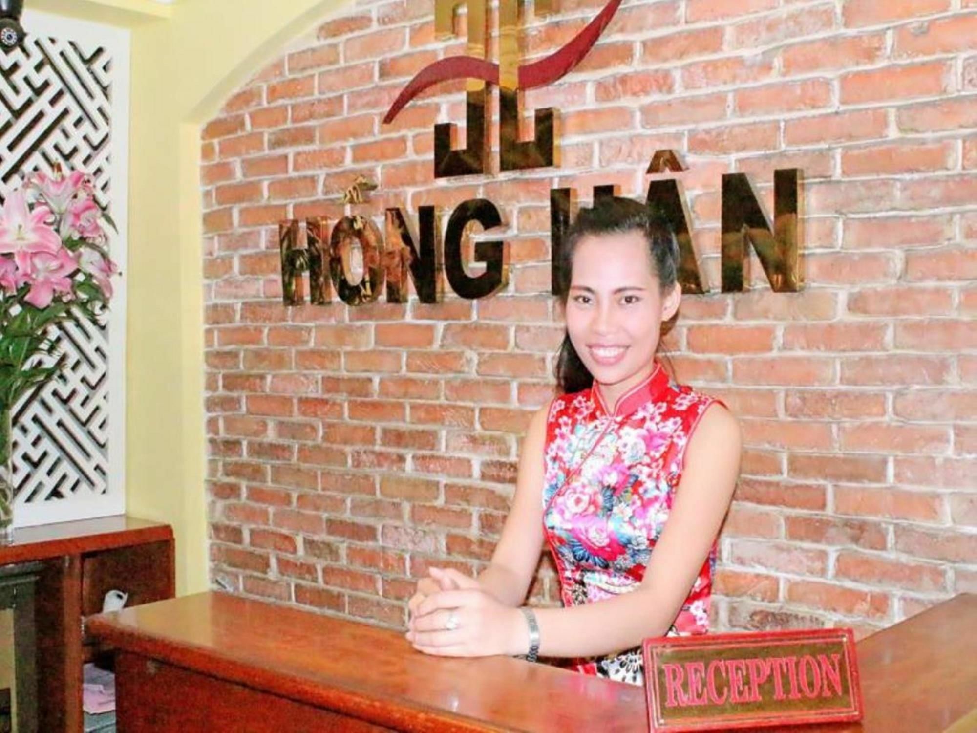 הו צ'י מין סיטי Hong Han Hotel מראה חיצוני תמונה